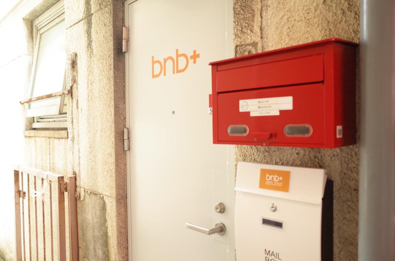 Bnb+Atami Resort Dış mekan fotoğraf